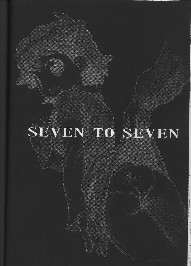 SEVEN TO SEVEN Page.55