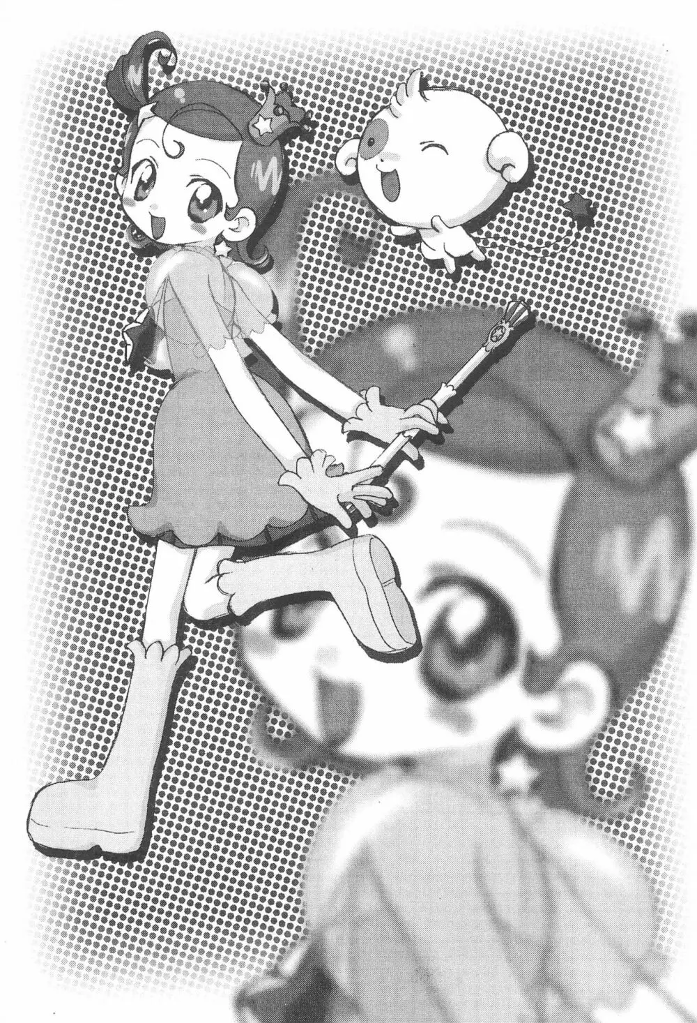 TWINKLE☆PRINCESS Page.19