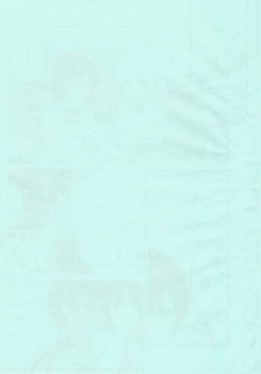 僕らのラブライブ! 34) [淡めのブルー (ななつのうみ)] 年下彼女の下克上 (ラブライブ!) Page.2
