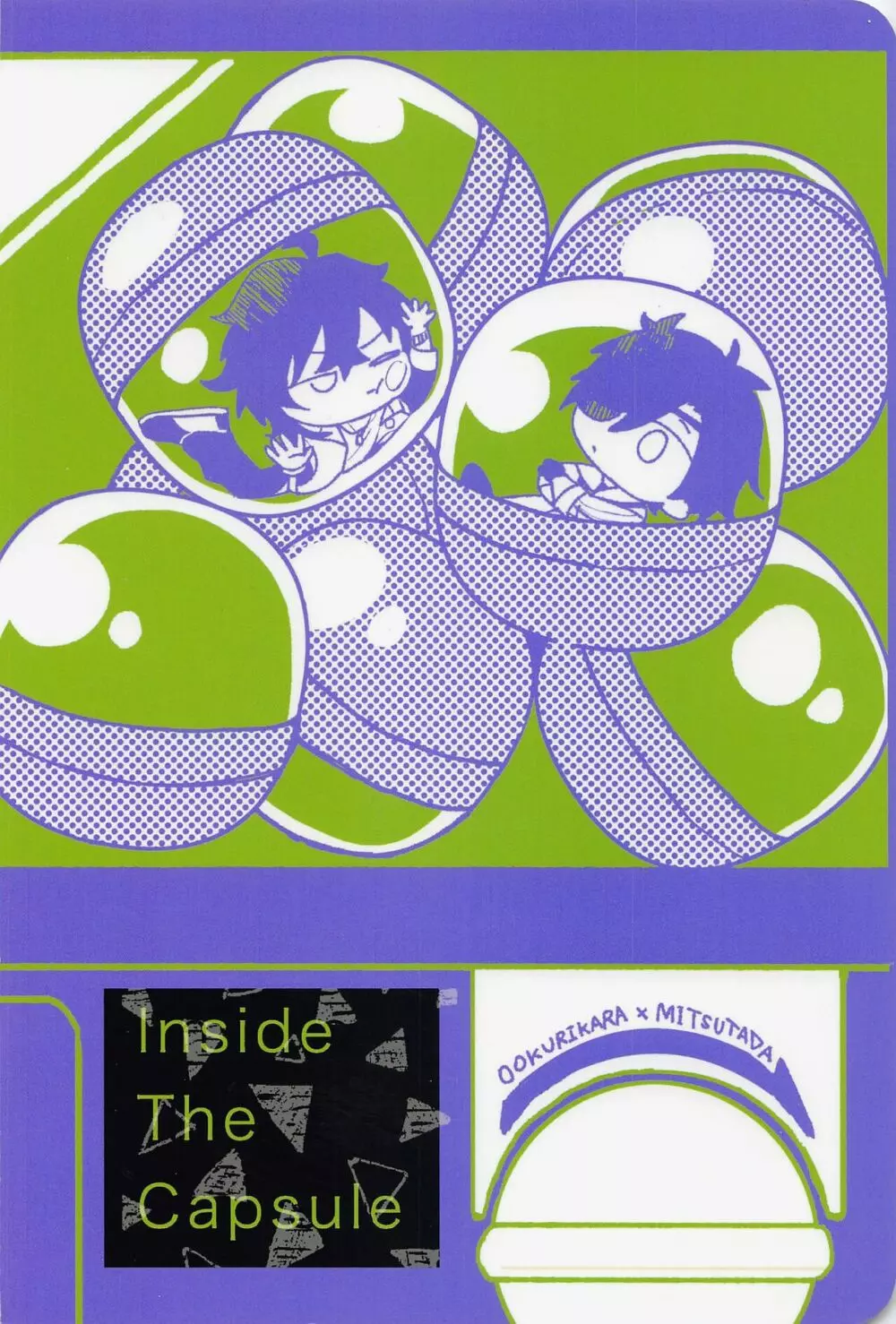 Inside The Capsule Page.34