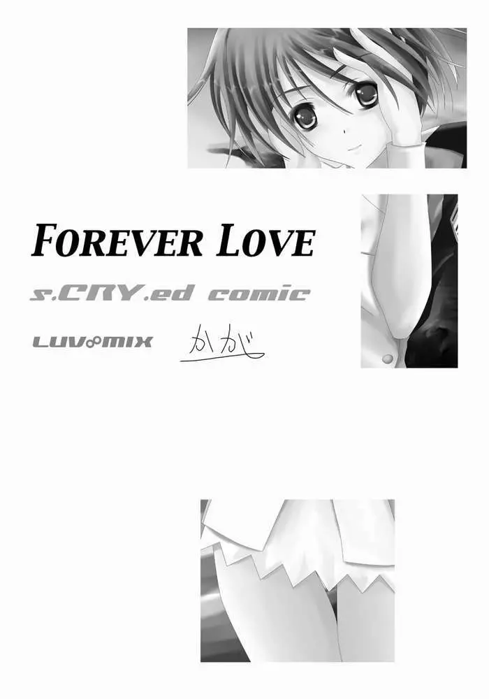 Forever Love Page.3