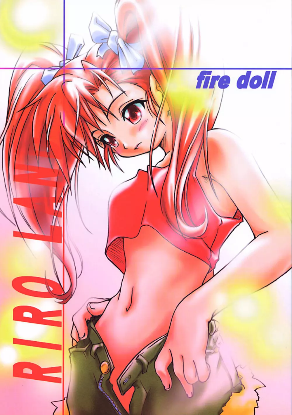 fire doll Page.1