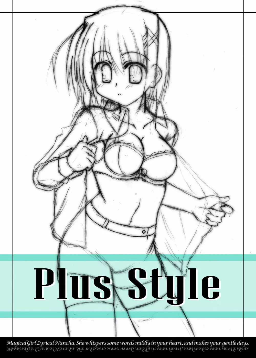 PlusStyle Page.2