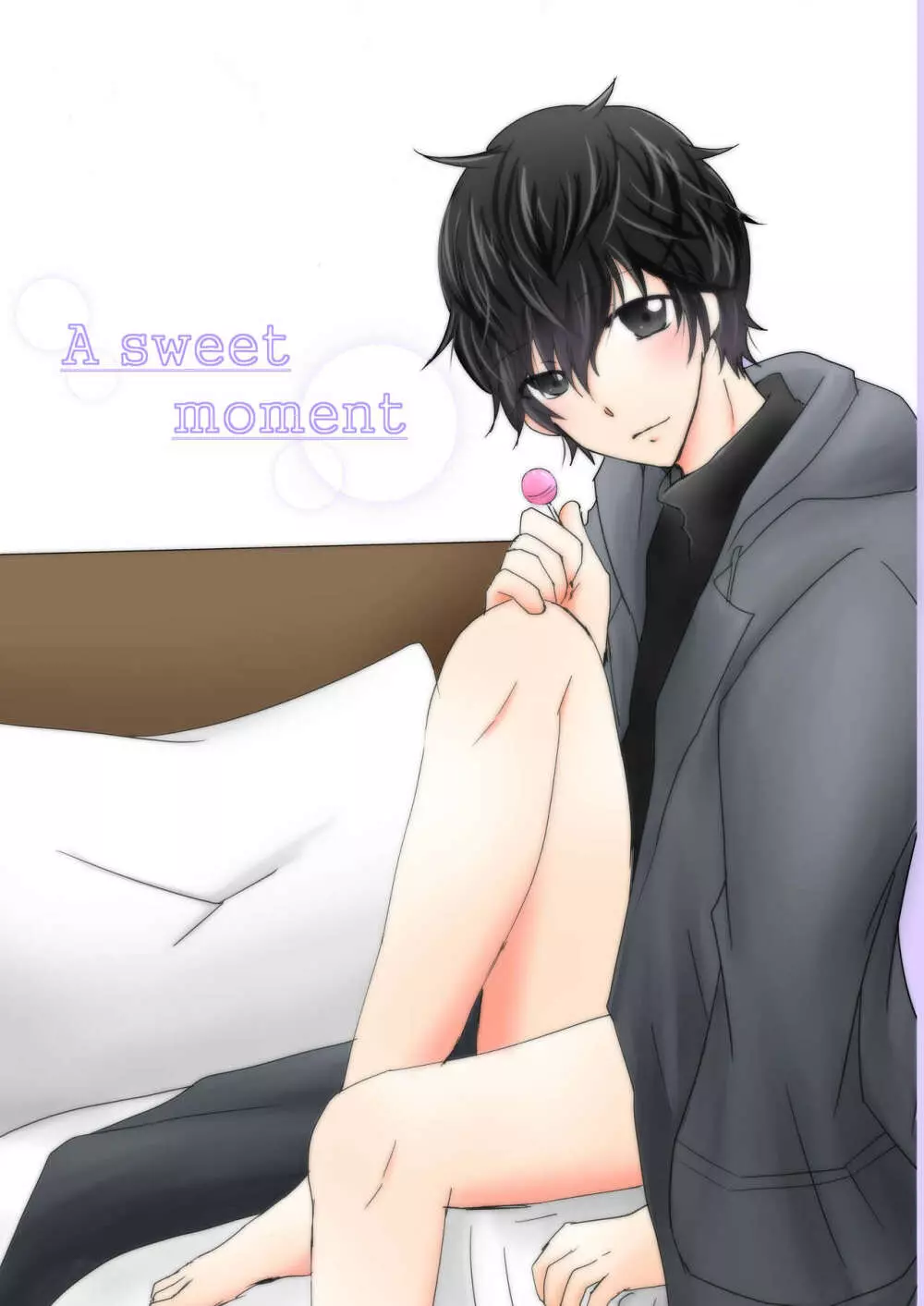 A sweet moment Page.1