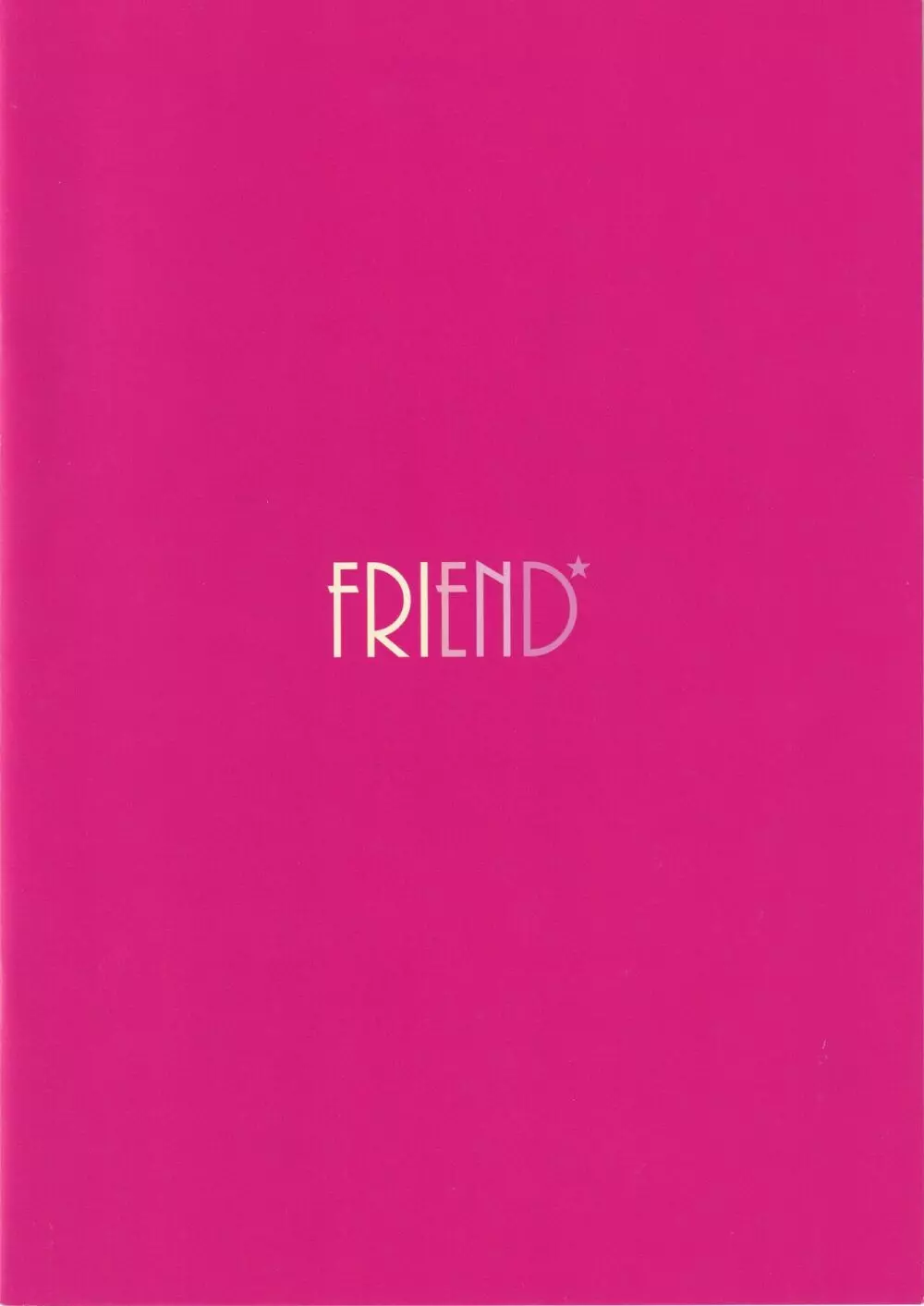 FRIEND Page.16