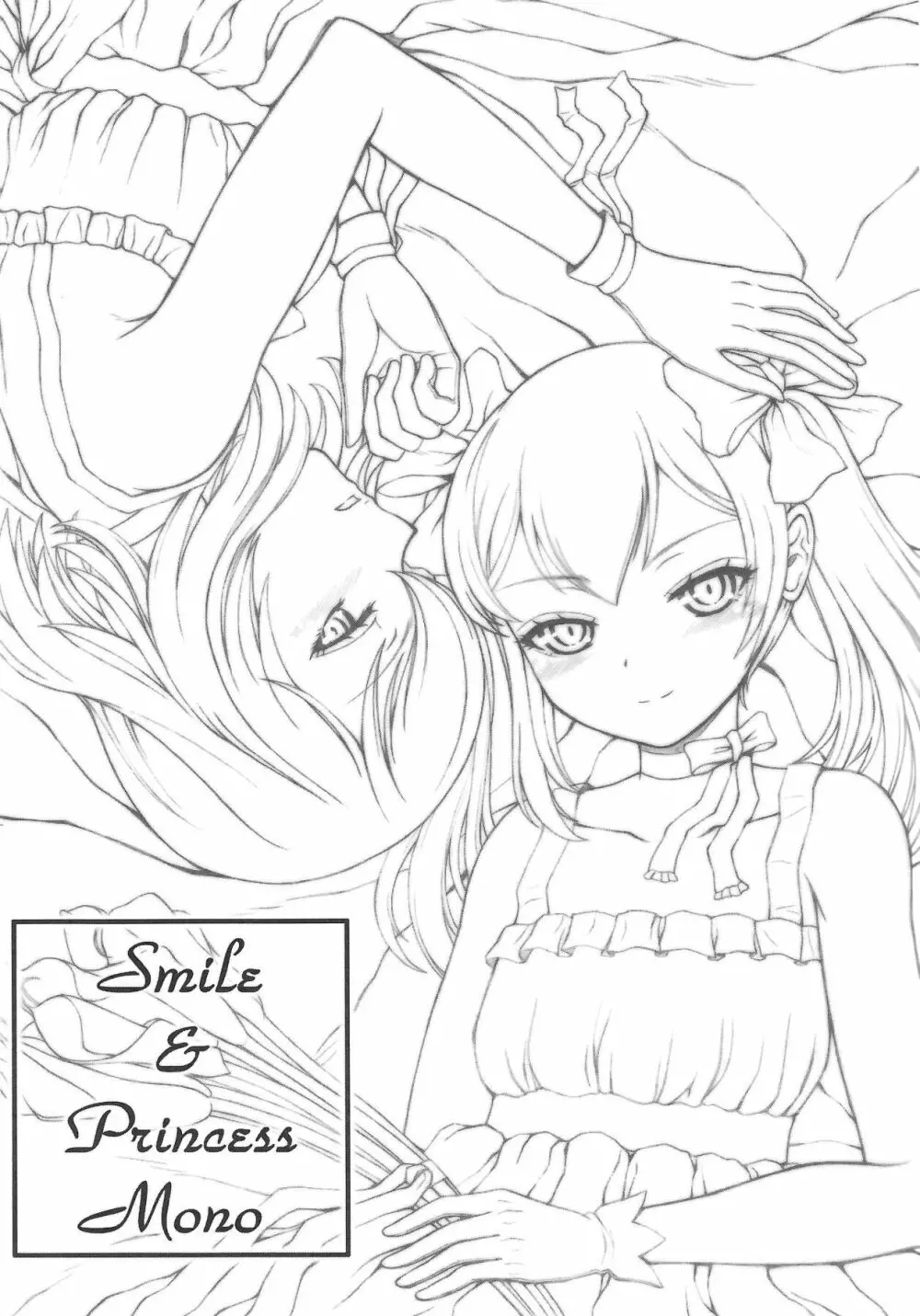 Smile & Princess Mono Page.4