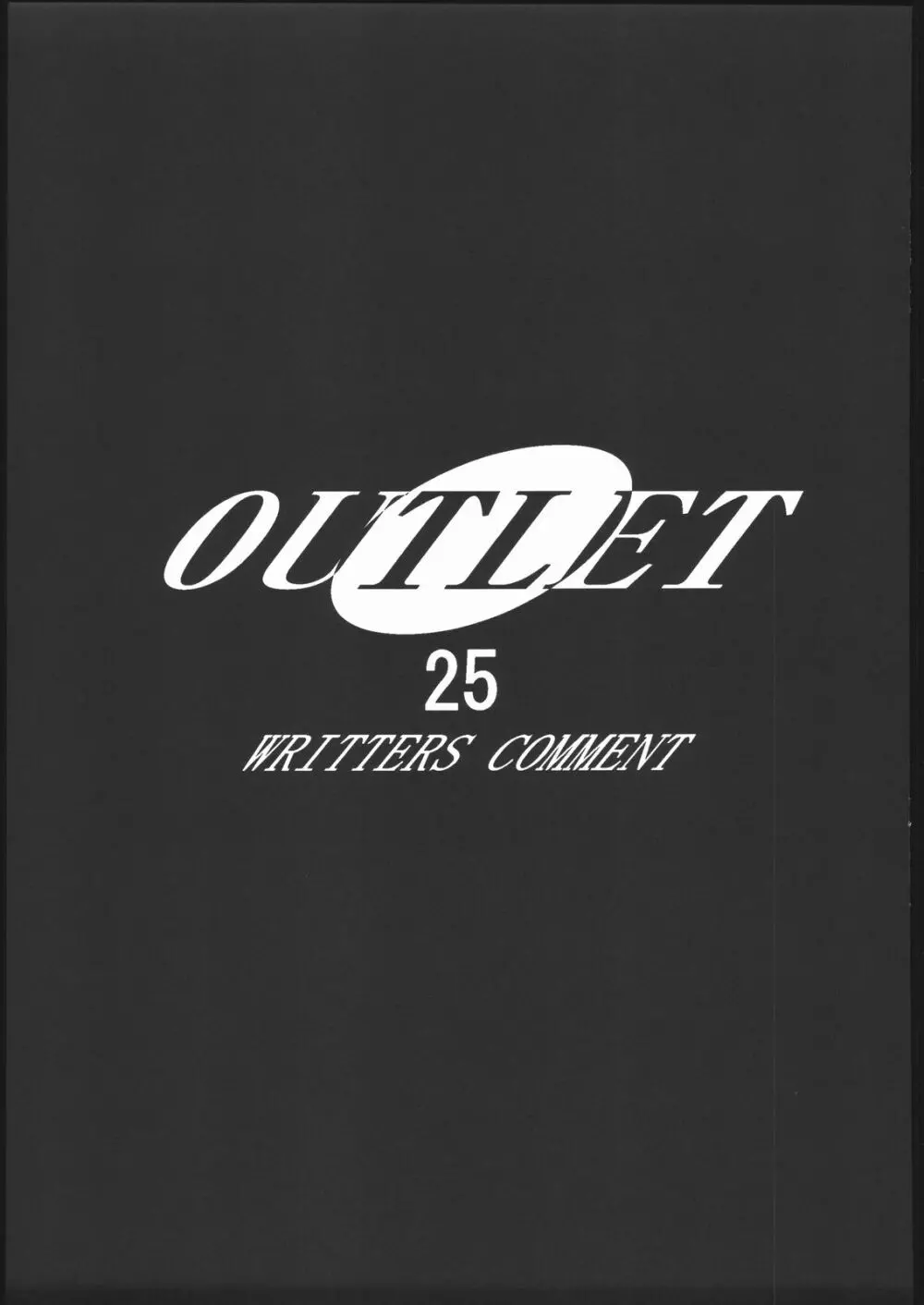 OUTLET 25 Page.44