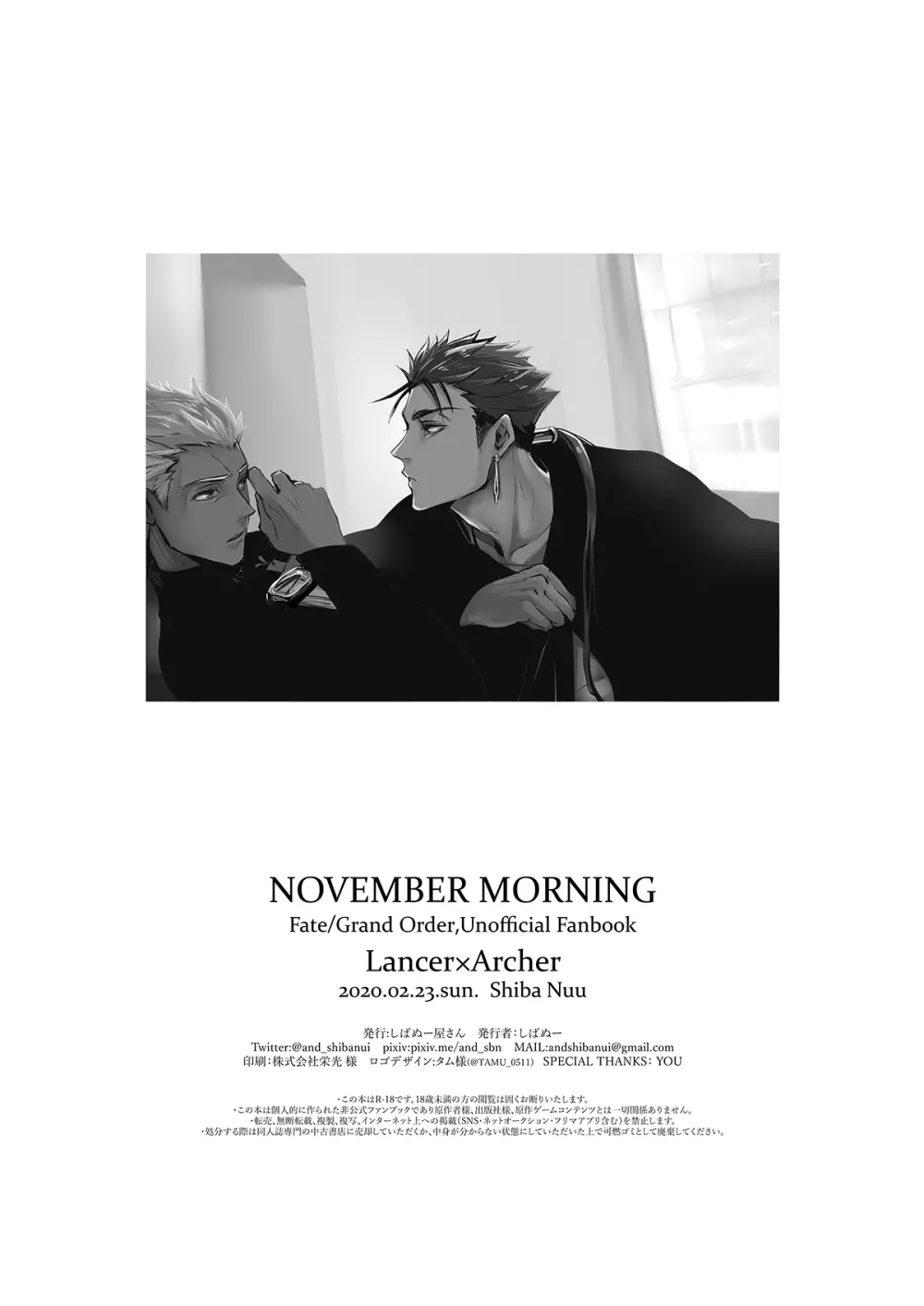 November Morning Page.77