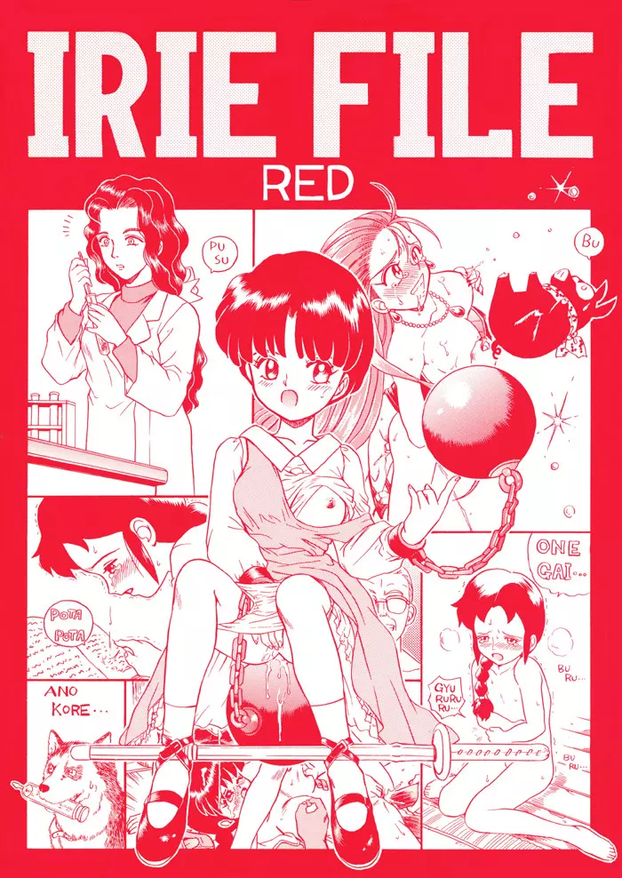 Irie File Red Page.1