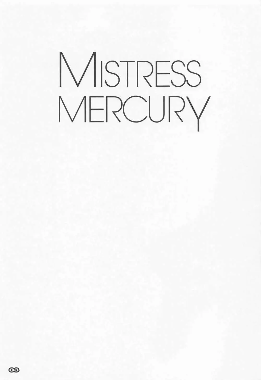 MISTRESS MERCURY Page.3