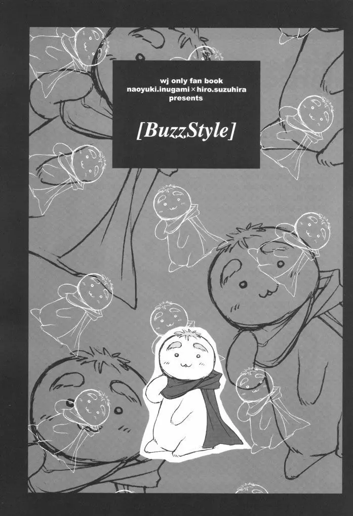 Buzz Style Page.6