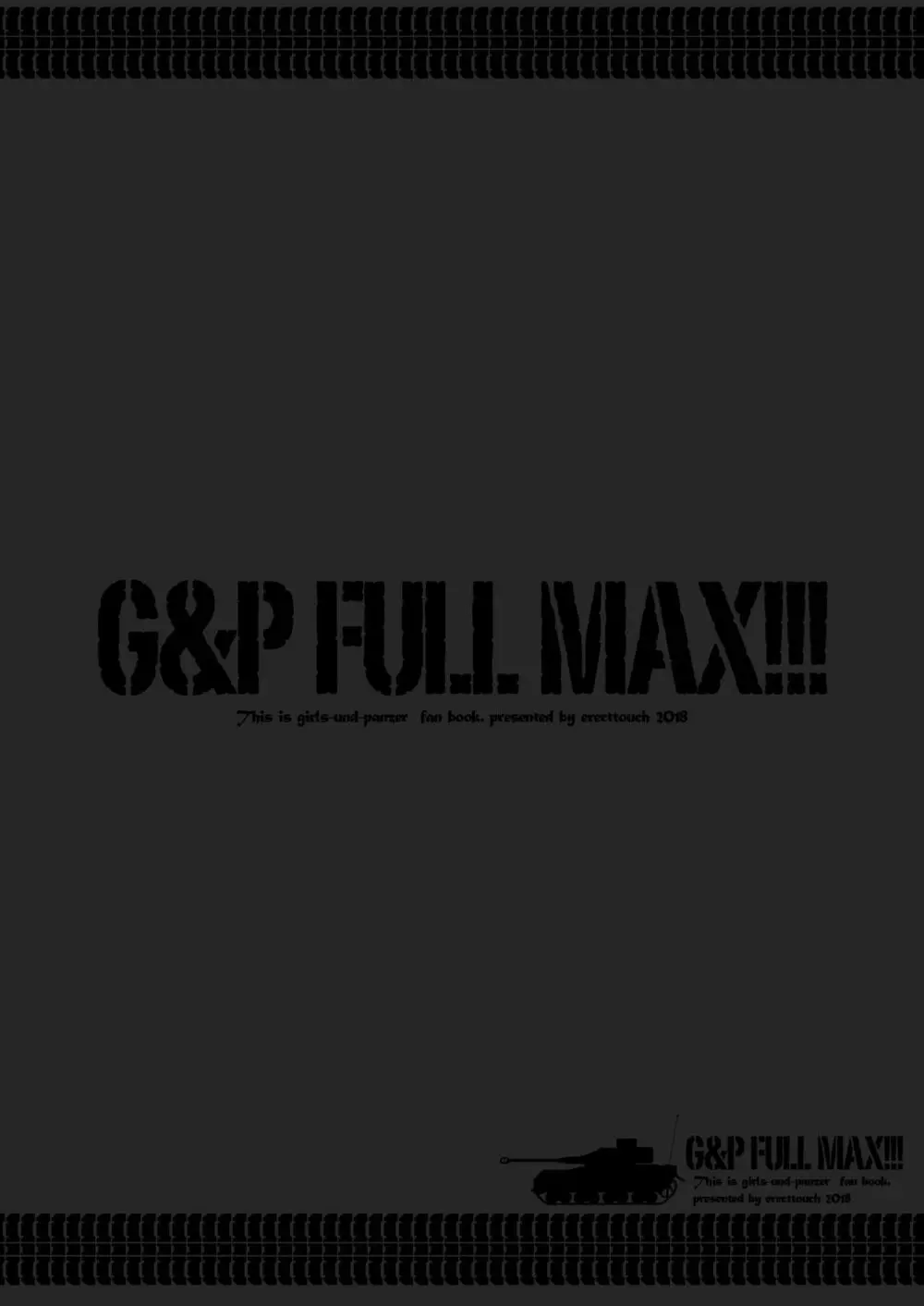 G&P FULL MAX!!! Page.89
