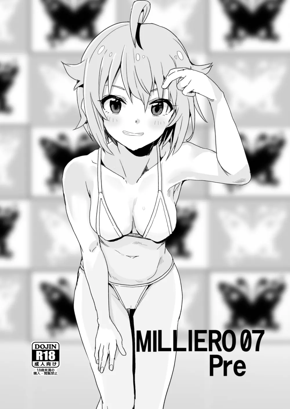 MILLIERO 07 PRE Page.1