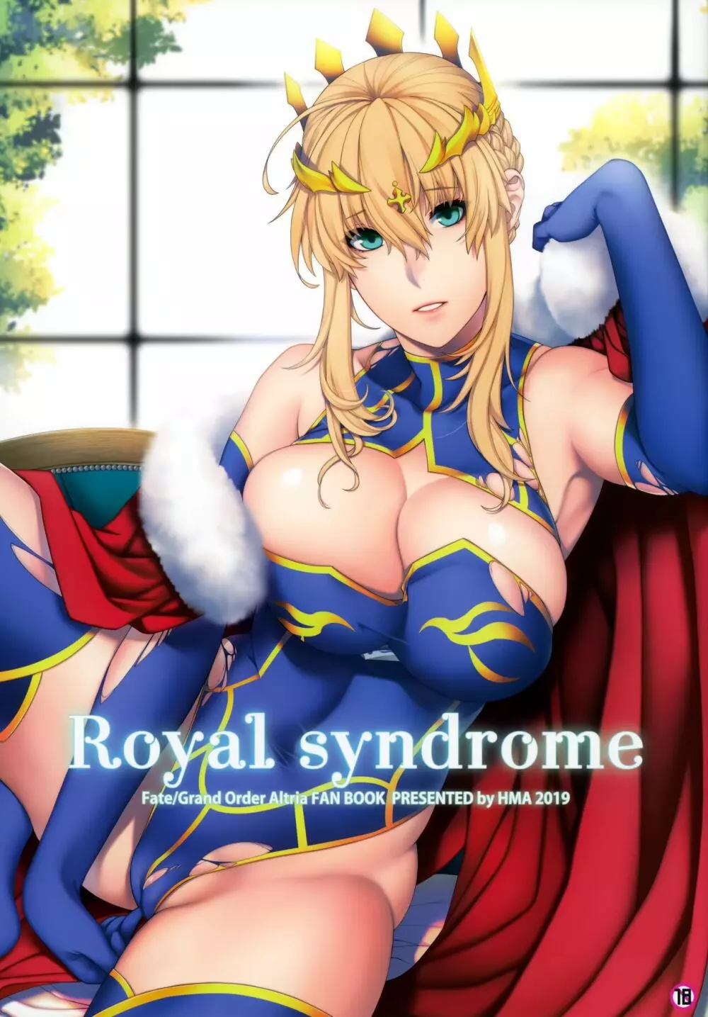 Royal syndrome Page.1