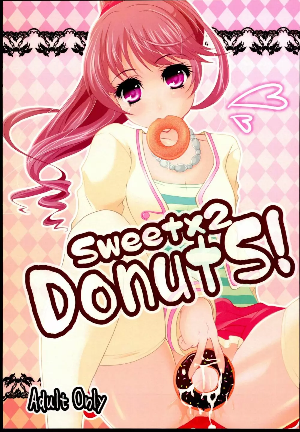 Sweetx2 DonutS! Page.1