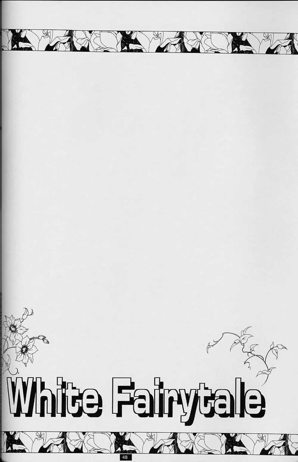 White Fairy Tale -White Album- Page.48