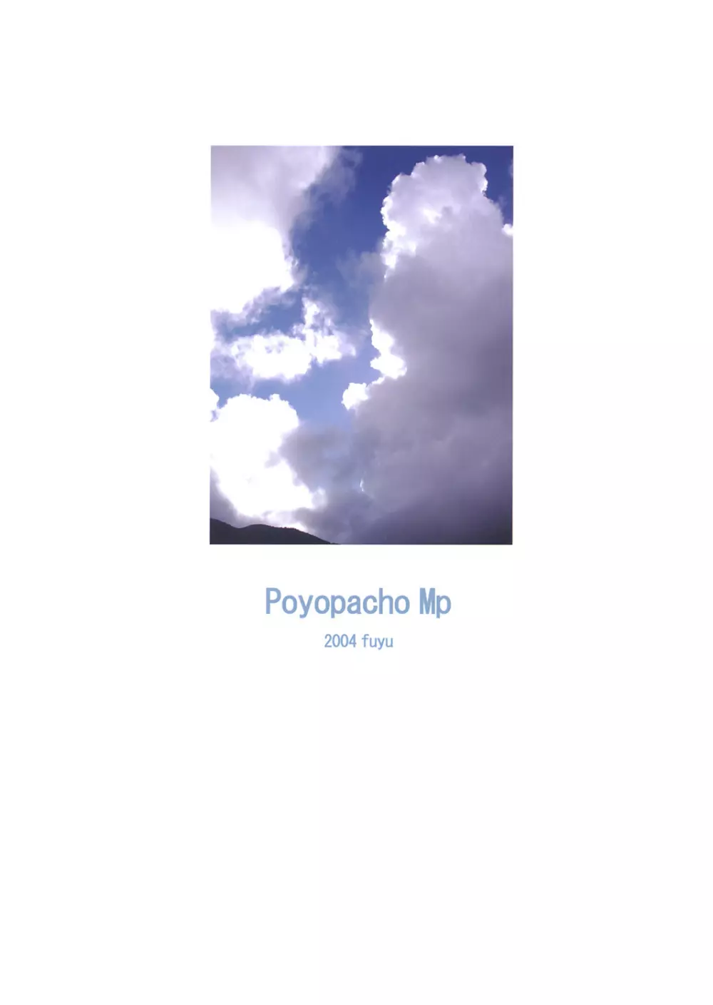 Poyopacho Mp Page.34