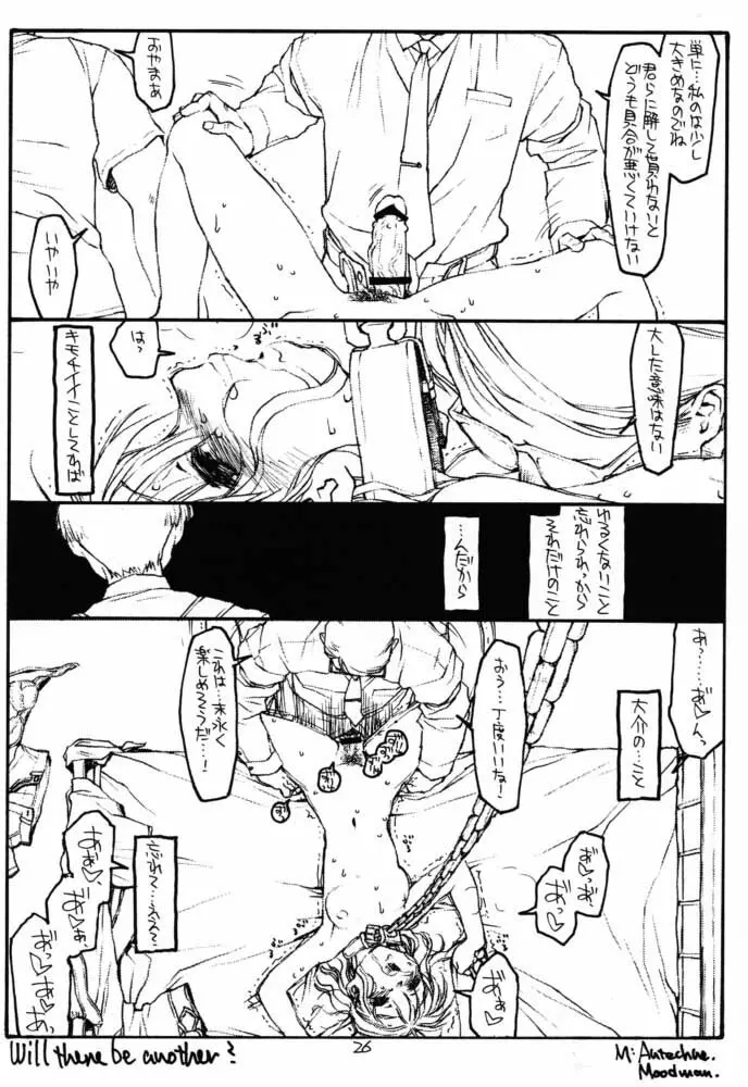 A Selection Page.25