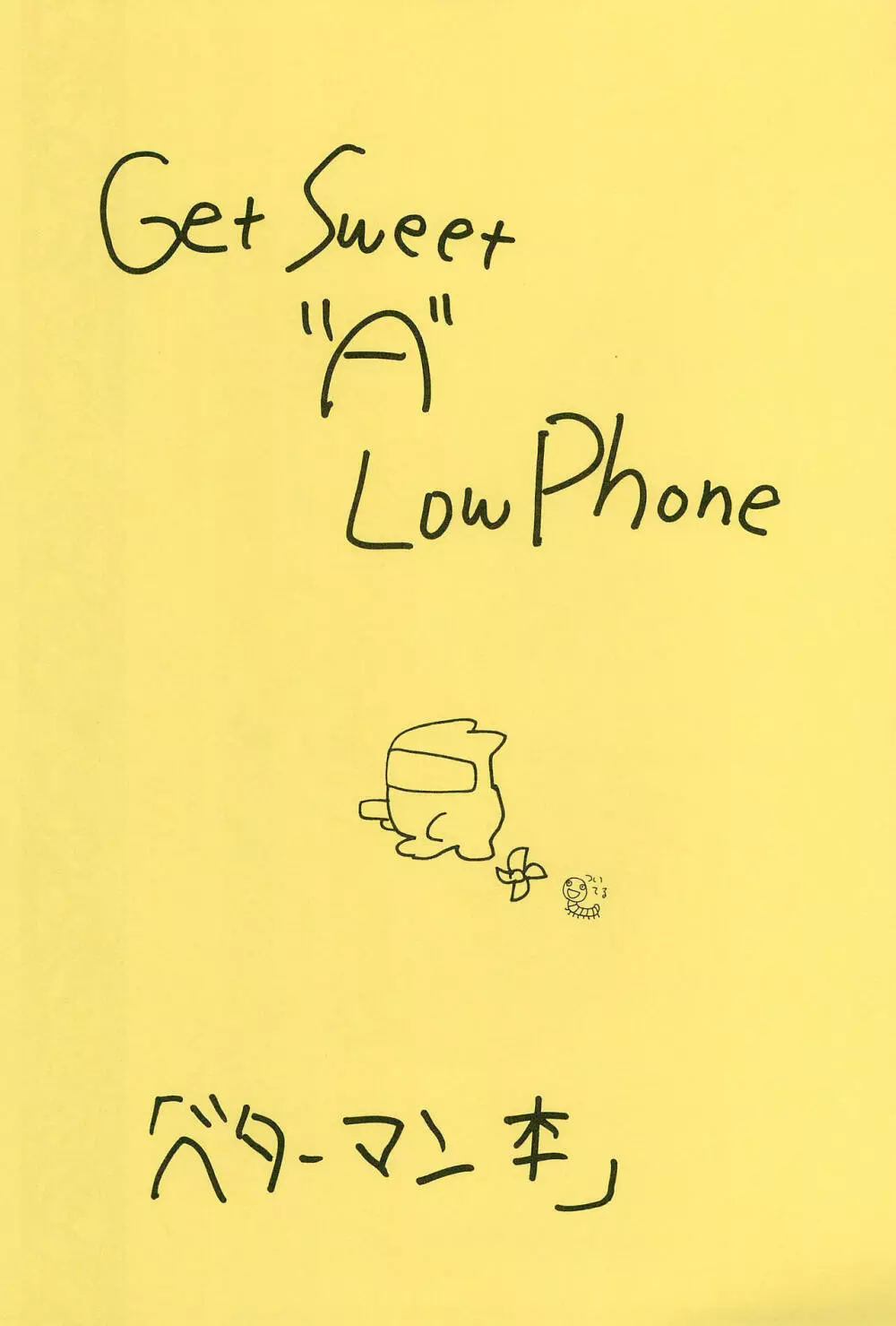 Get Sweet ”A” Low Phone Page.3