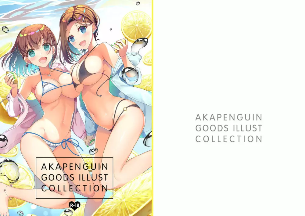 AKAPENGUIN GOODS ILLUST COLLECTION Page.1