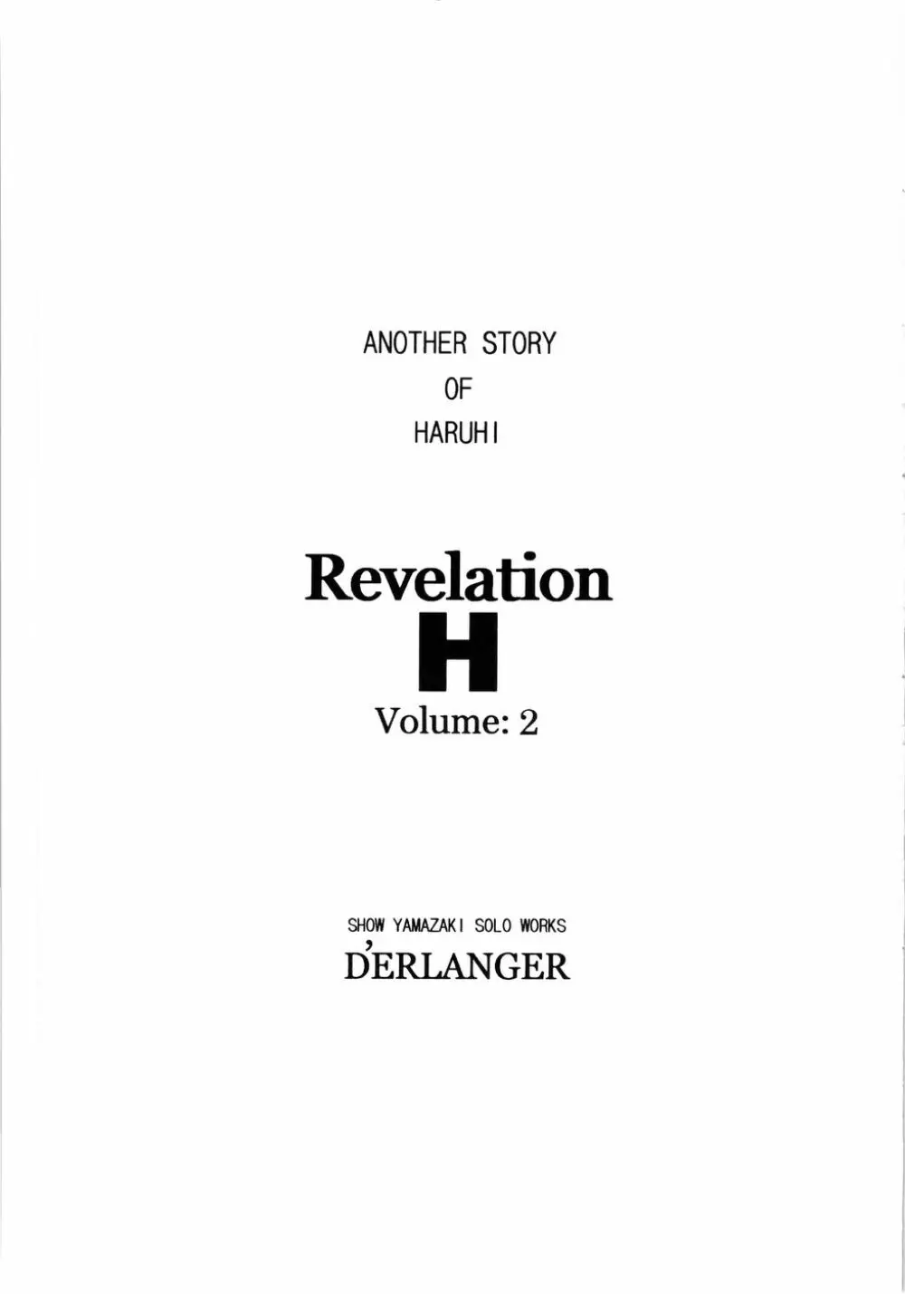 Revelation H Volume: 2 Page.2