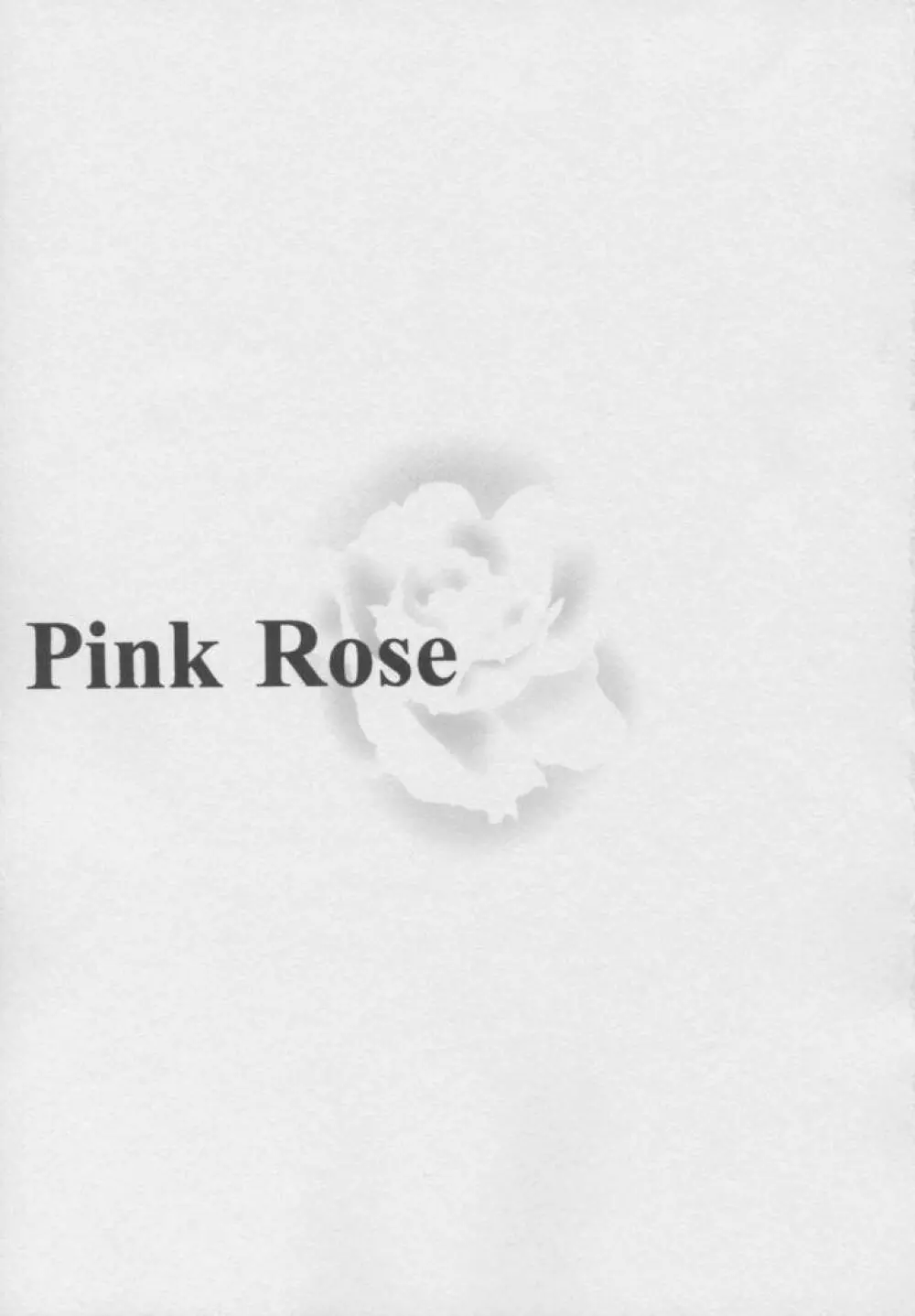 Pink Rose Page.2