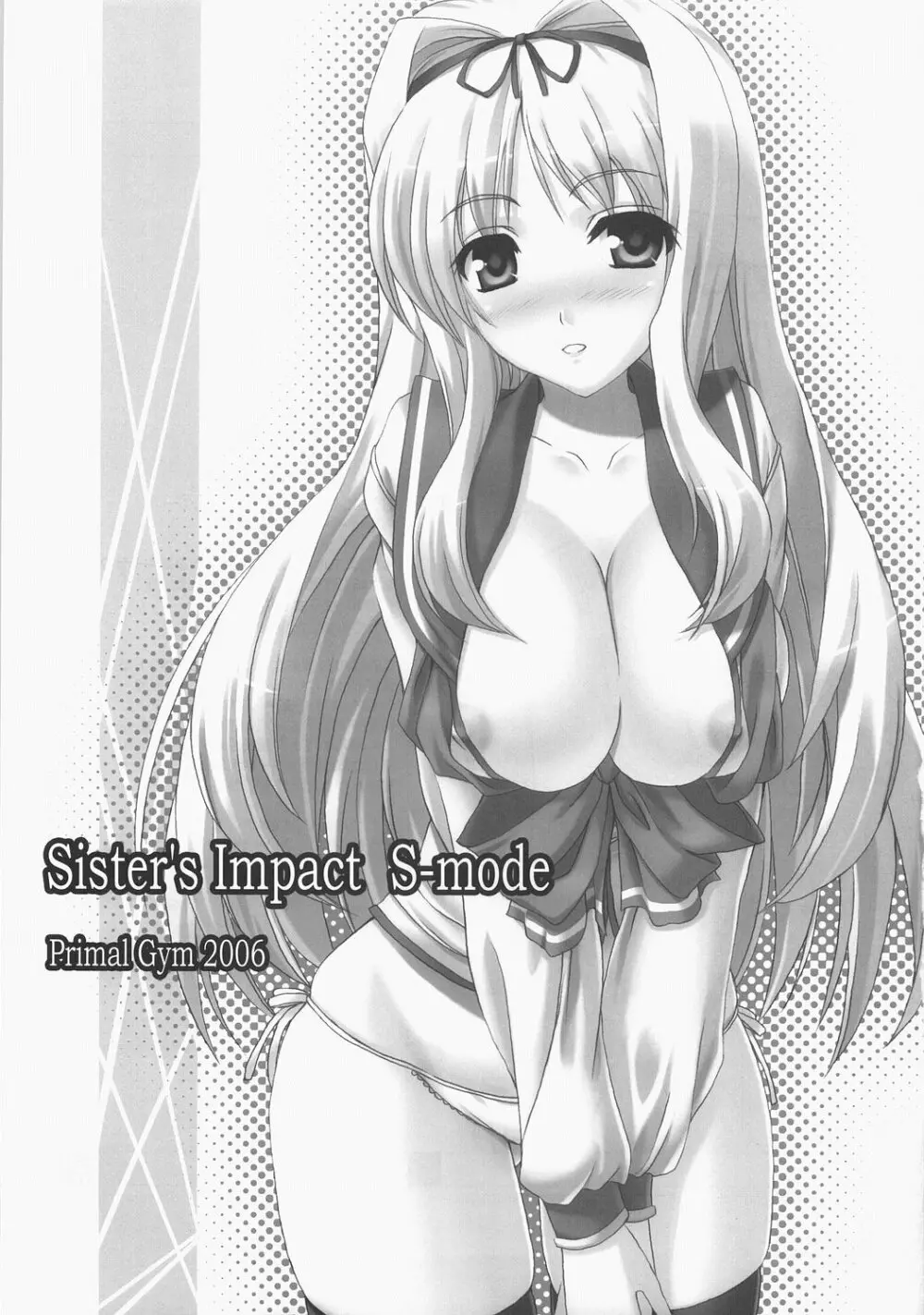 Sister's Impact S-mode Page.2