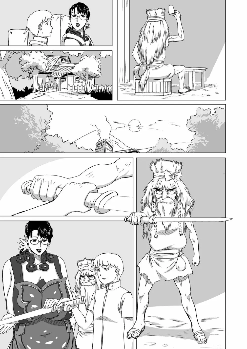 Package-Meat 7 Page.7