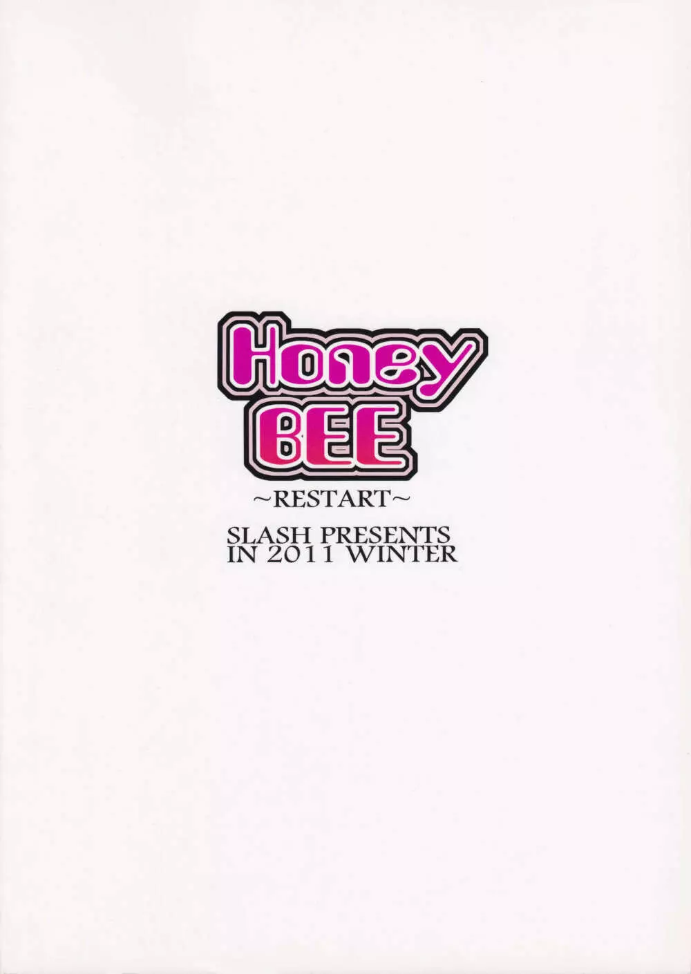 Honey BEE ～RESTART～ Page.38