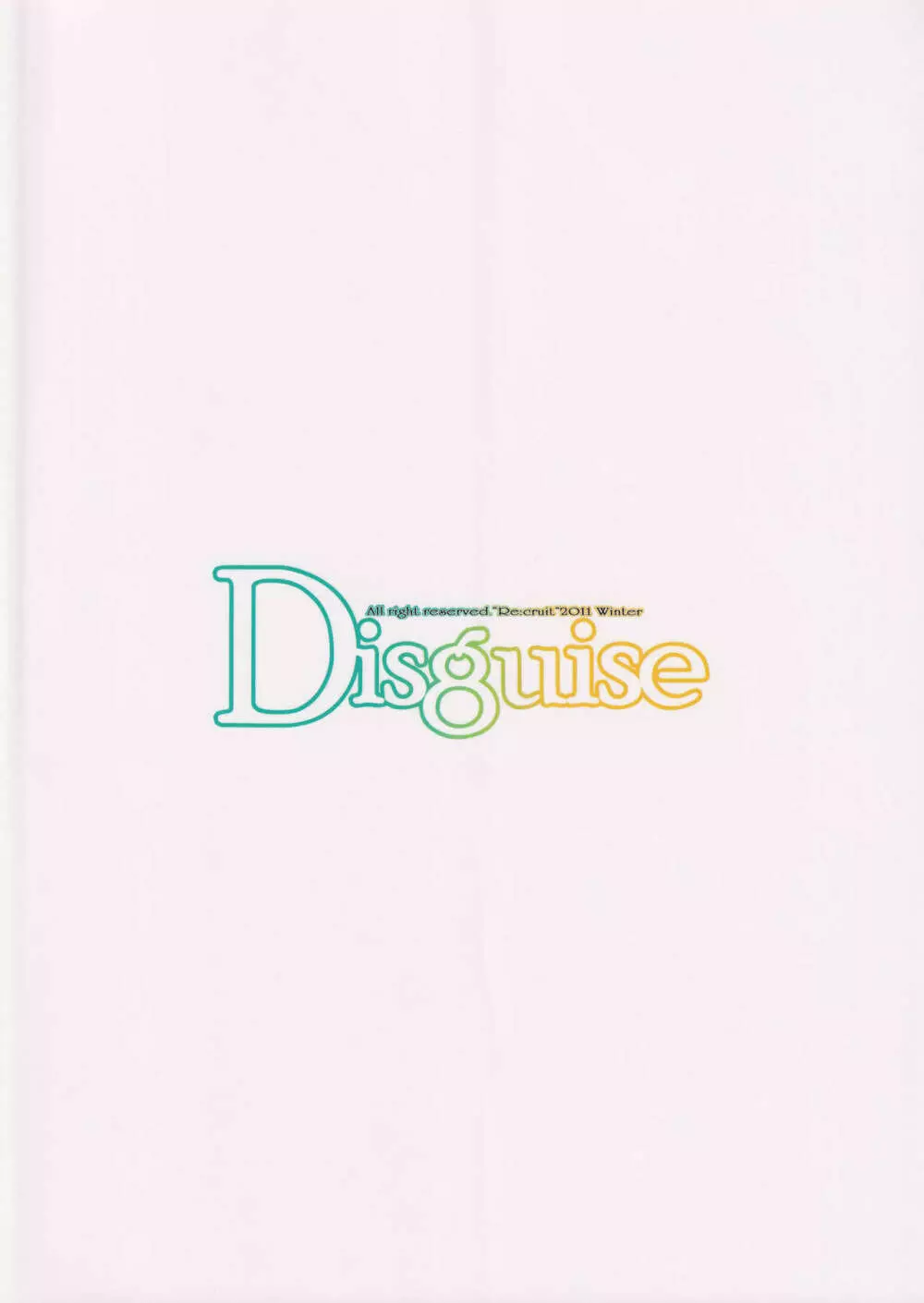 Disguise Page.27