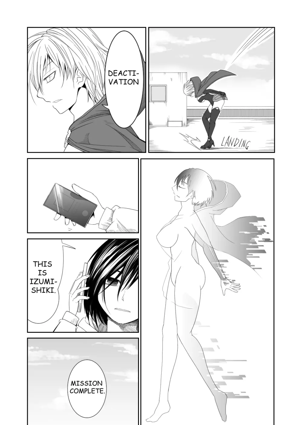 イズミシキ Vol.1 Page.49