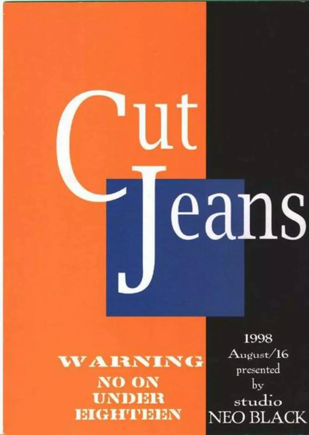 Cut Jeans Page.20