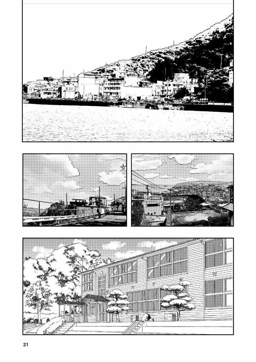 肌色の青春 04 （前編） Page.22