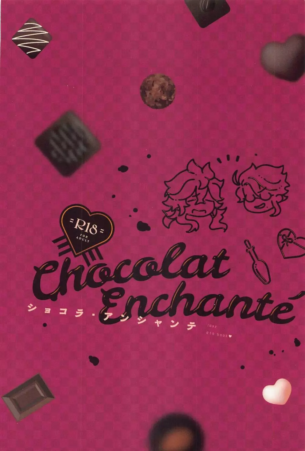 chocolat enchanté Page.42