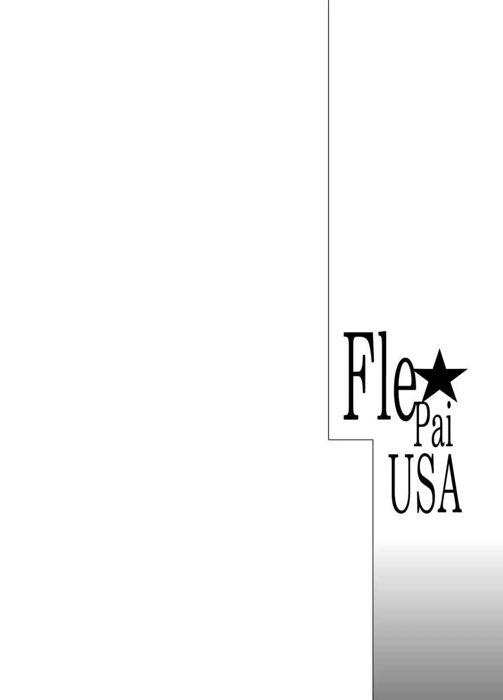 Fle★Pai USA Page.2