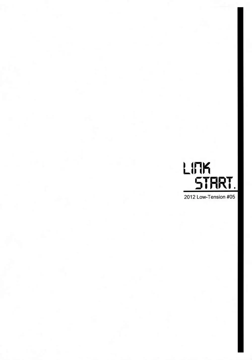 LINK START. Page.12