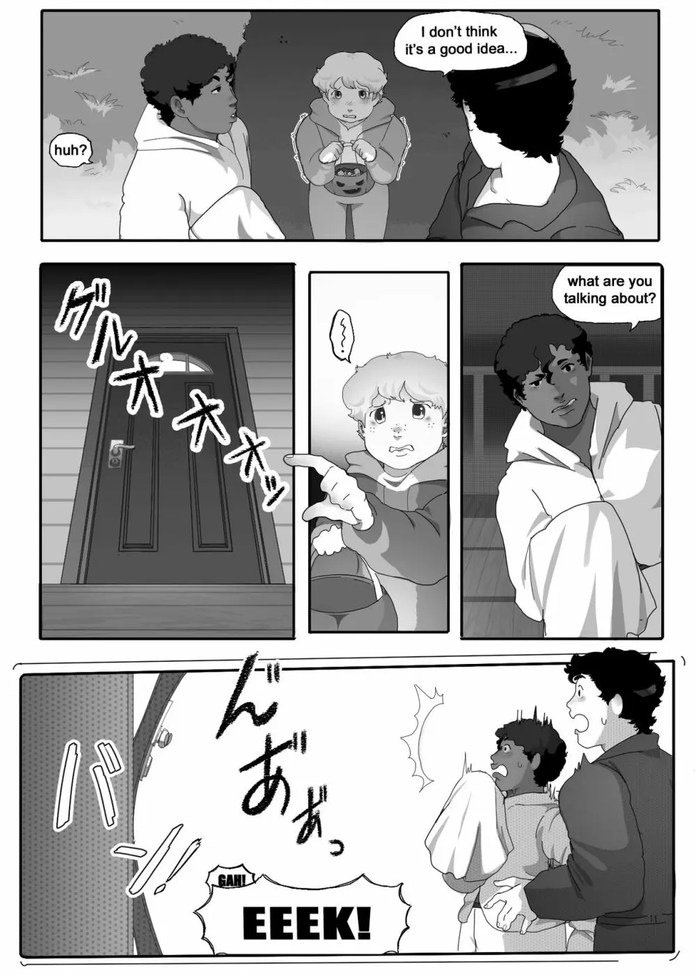 TRICKS with TREATS Page.23