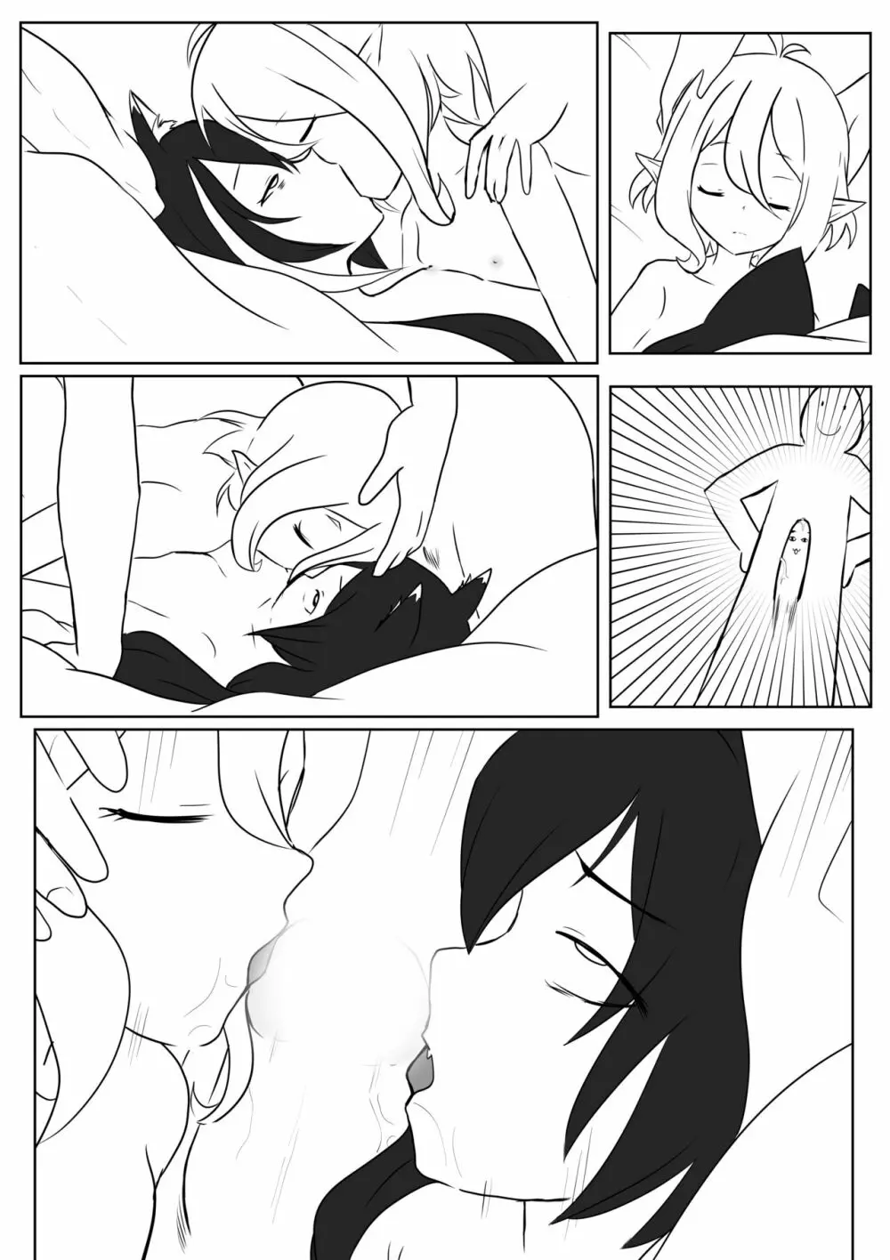 【kanann】 PCR（18G WARNING） Page.11