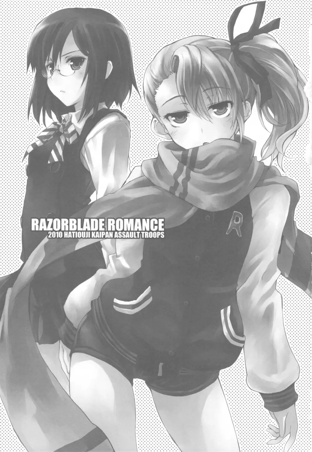 Razorblade Romance Page.3