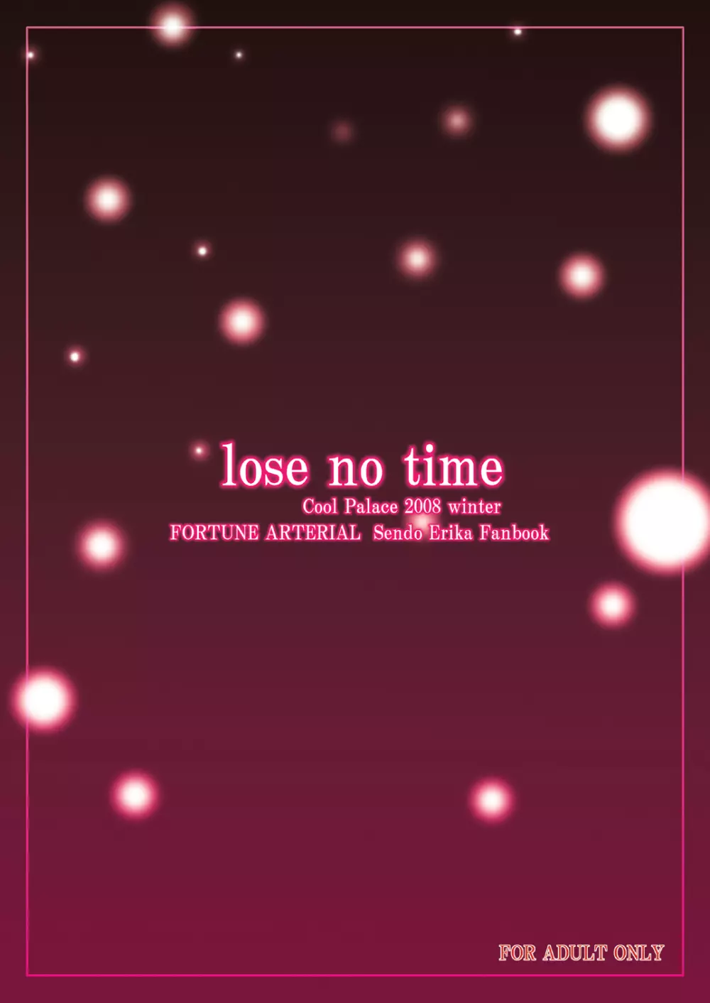 lose no time Page.30