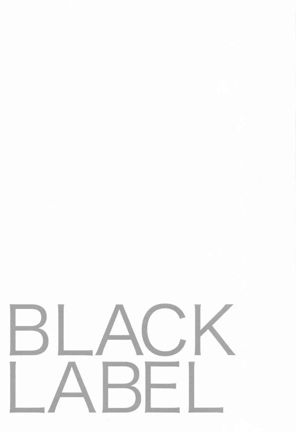 BLACK LABEL Page.2