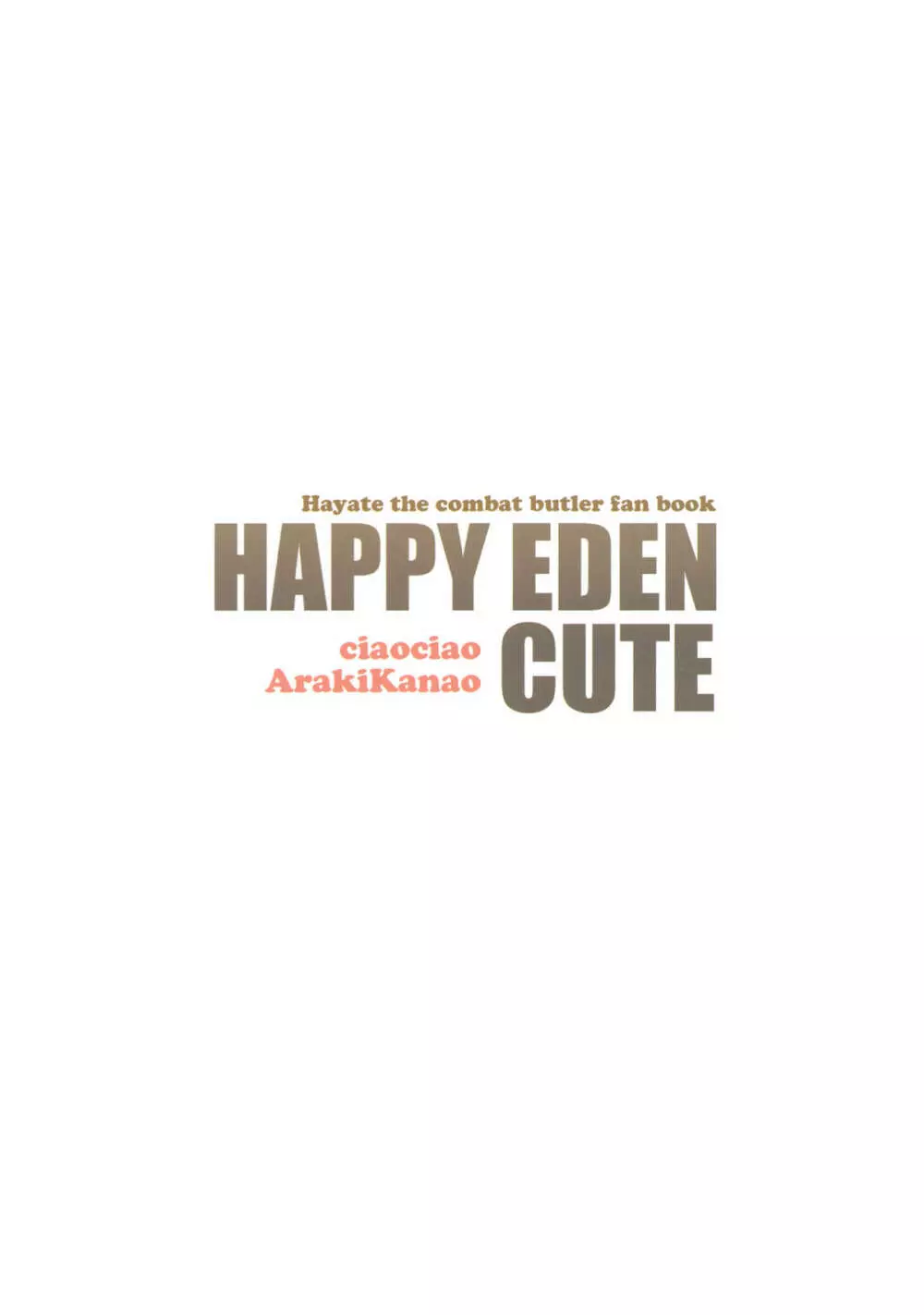 HAPPY EDEN CUTE Page.22