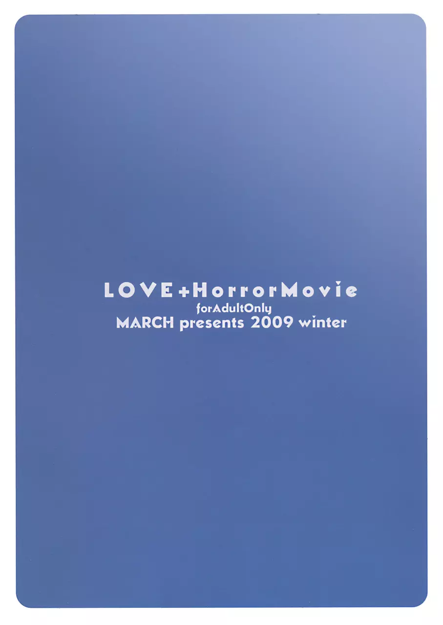LOVE + Horror Movie Page.22