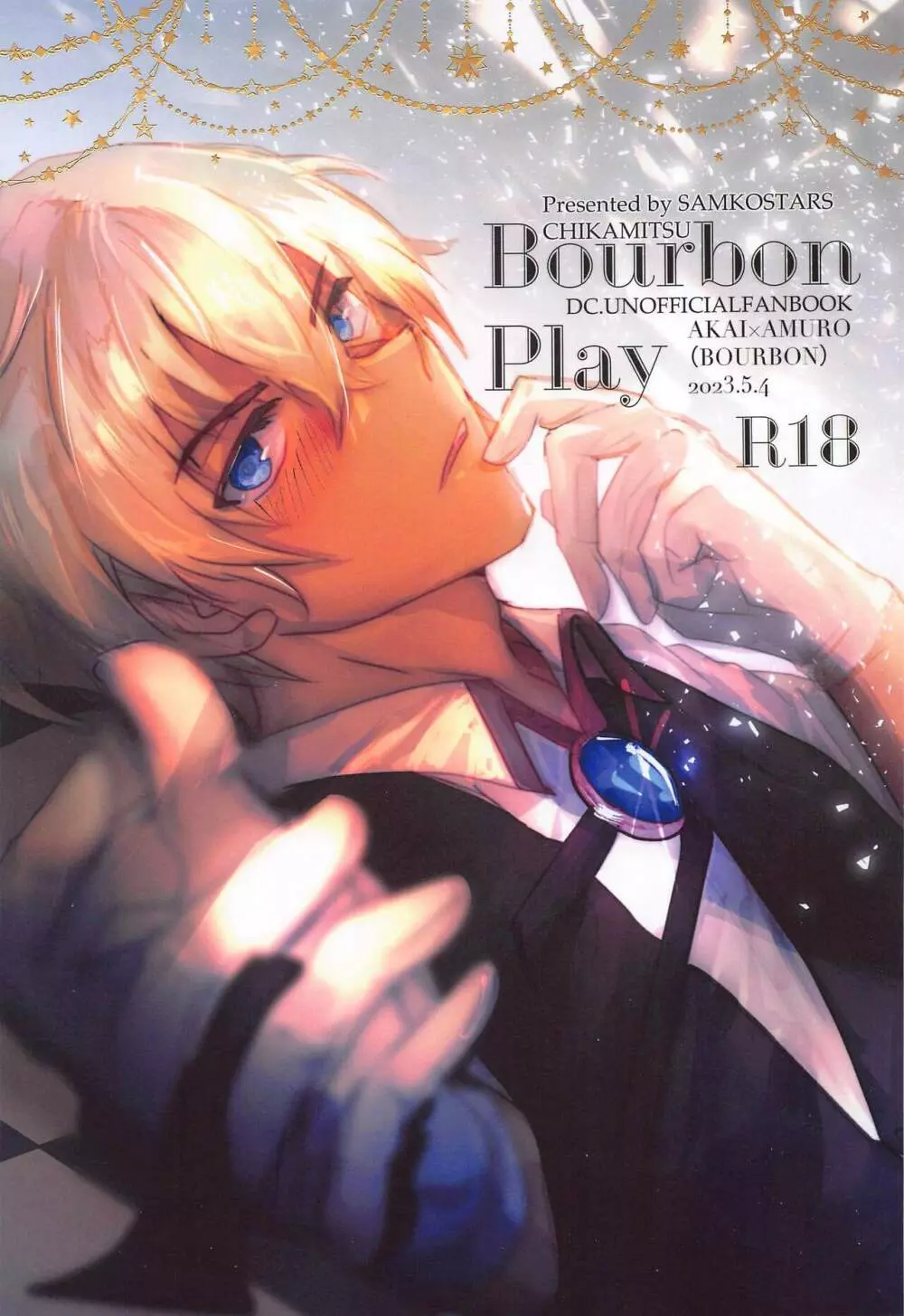 Bourbon Play Page.1