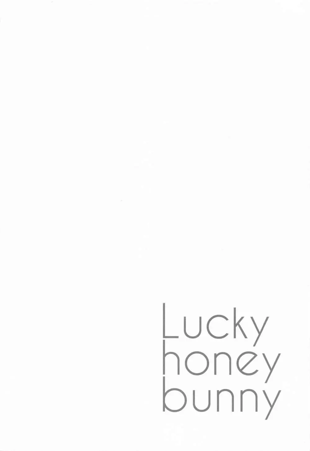 Luckyhoneybunny Page.3