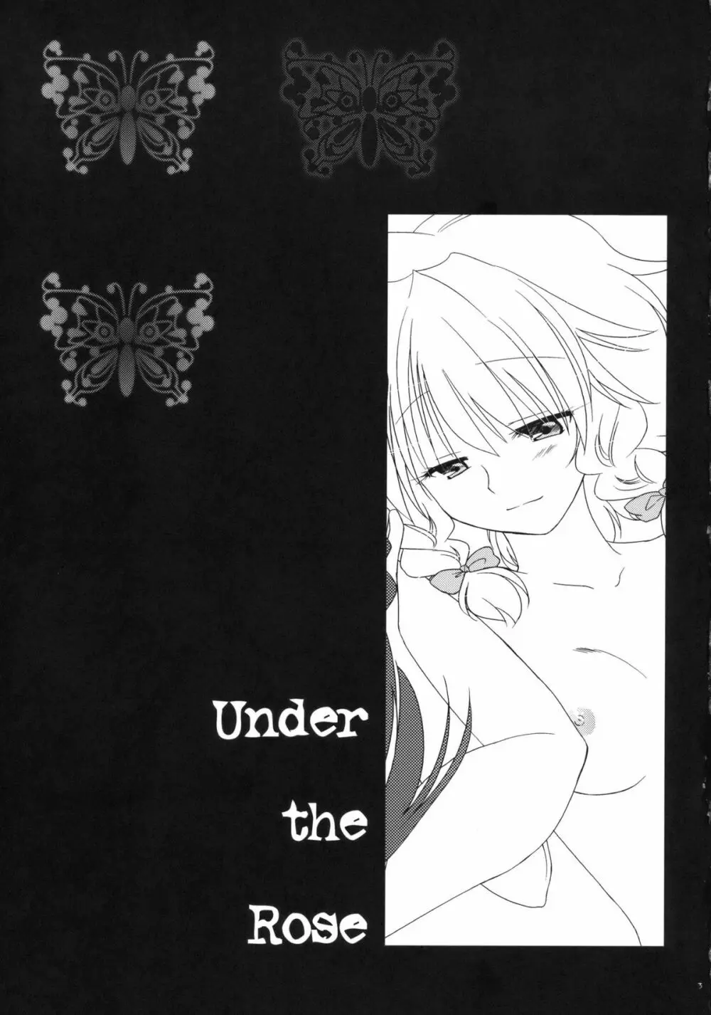 Under the Rose Page.3