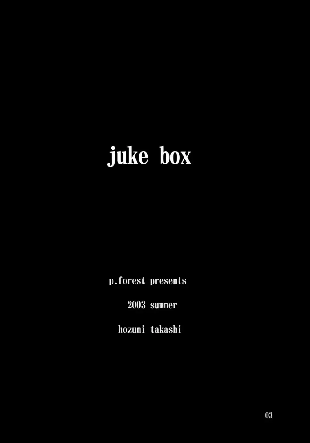 Juke Box Page.2