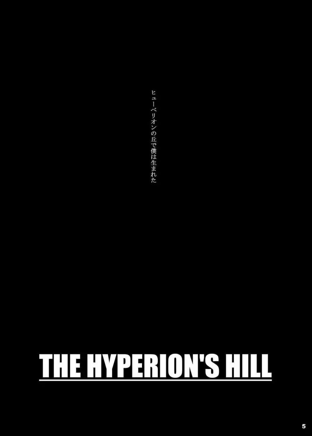 The Hyperion's Hill Page.5