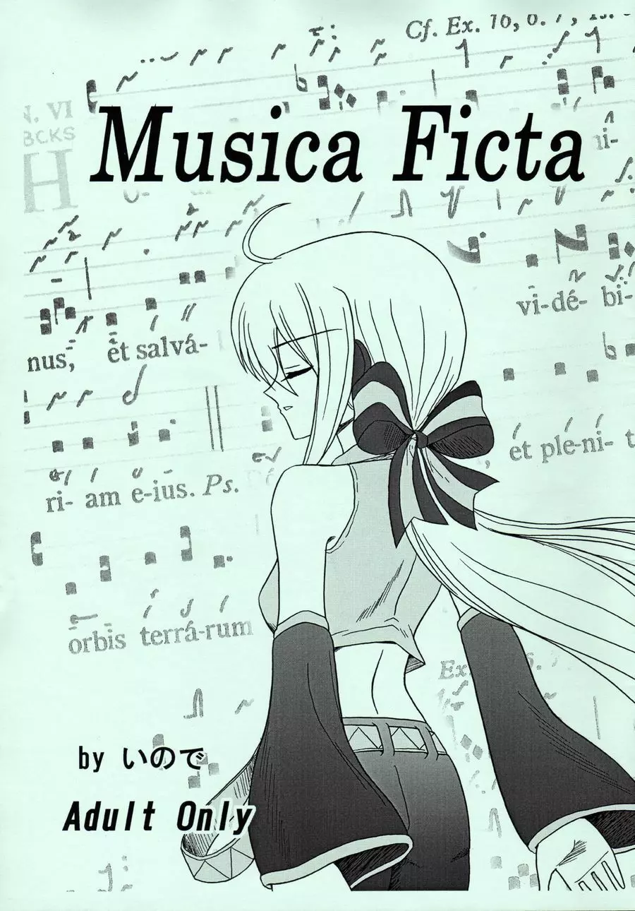 Musica Ficta Page.1