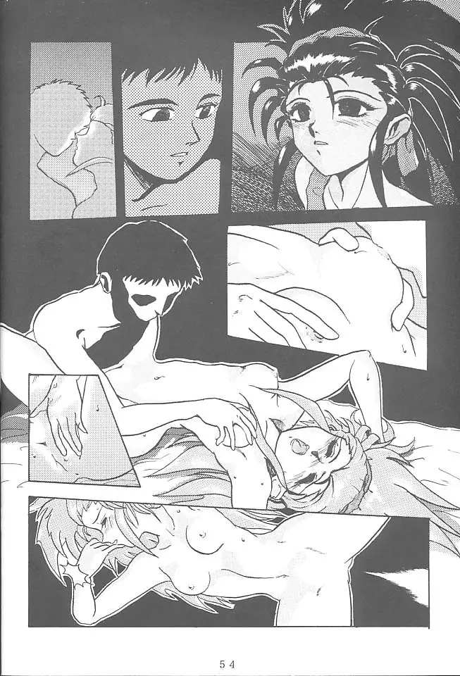 FIRST・SECOND 六道神士作品集 Page.53